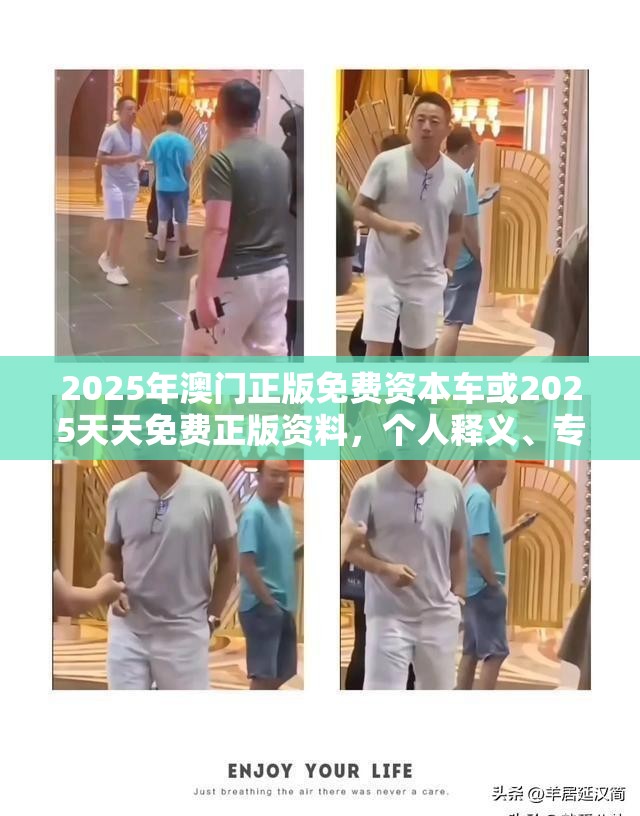 专科医院 第11页
