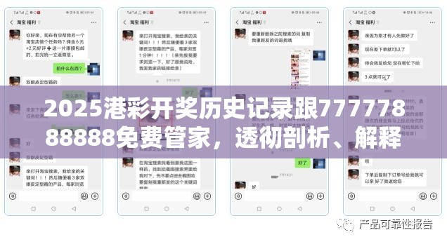闫子实