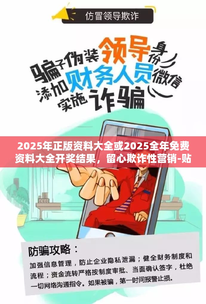康复 第5页
