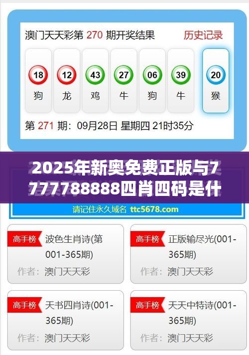 后倚